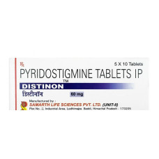 ピリドスチグミン60mg50錠／Pyridostigmine 60mg 50tabs for Dogs and Cats